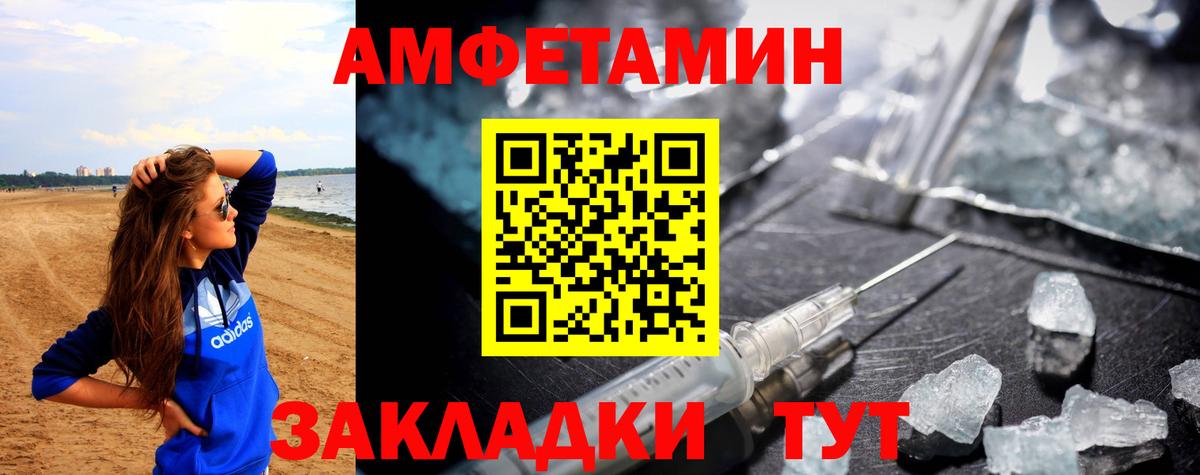 LSD-25 Россия