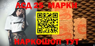 метадон Абинск