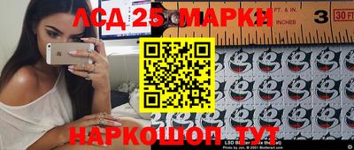 спайс Азнакаево