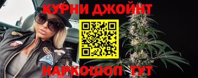 спайс Азнакаево