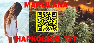 метамфетамин Абакан