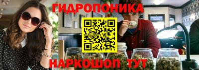 спайс Азнакаево
