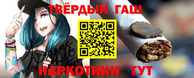 спайс Азнакаево